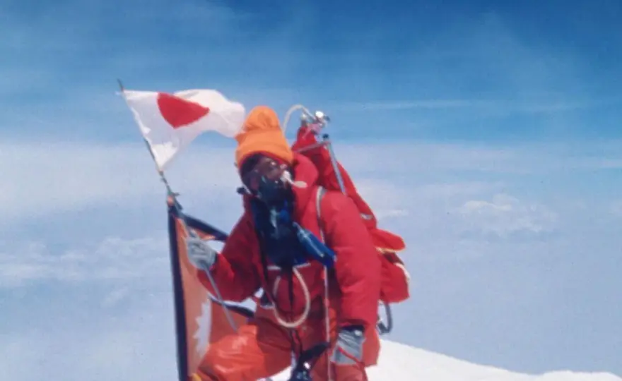 Junko Tabei: Die Everest-Pionierin & ihre 5 Lehren für Bergsteiger